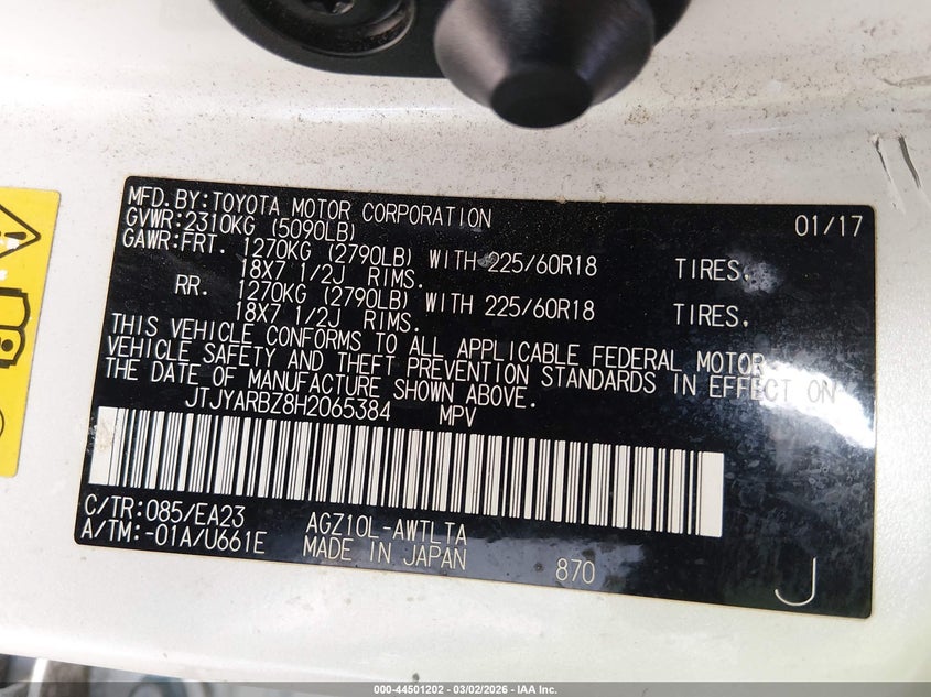 2017 Lexus Nx Nx Turbo VIN: JTJYARBZ8H2065384 Lot: 44501202