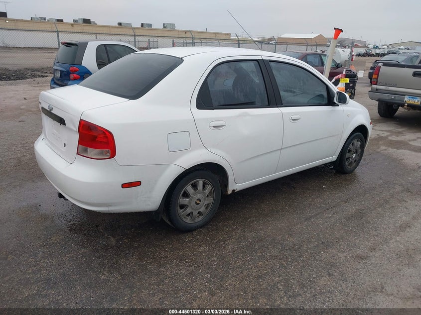 2005 Chevrolet Aveo Lt