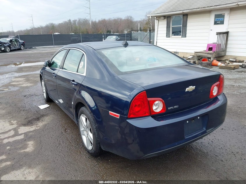 2012 Chevrolet Malibu Ls