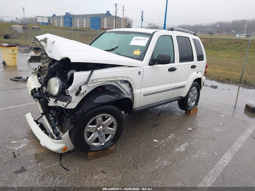 2005 Jeep Liberty Limited Edition
