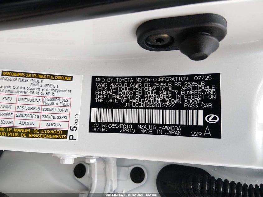 2025 Lexus Ux 300H Premium VIN: JTHUCJDH2S2012722 Lot: 44504473