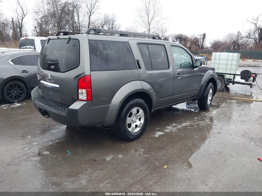 2008 Nissan Pathfinder S
