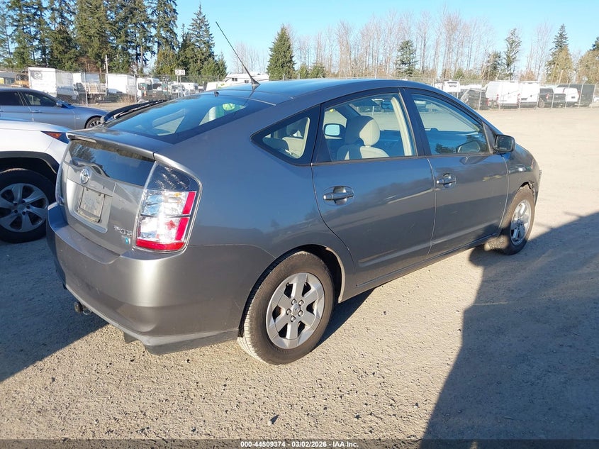 2005 Toyota Prius