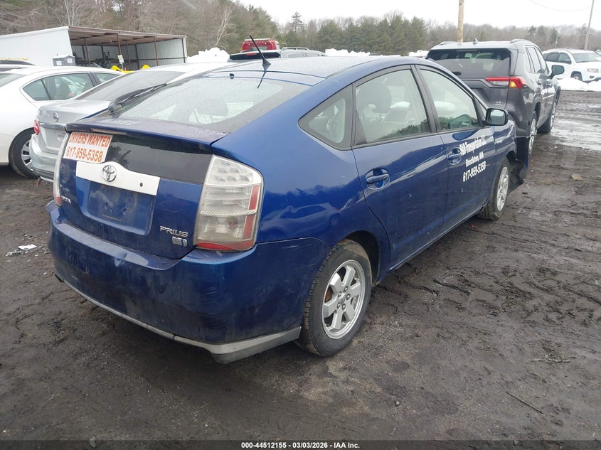 2008 Toyota Prius