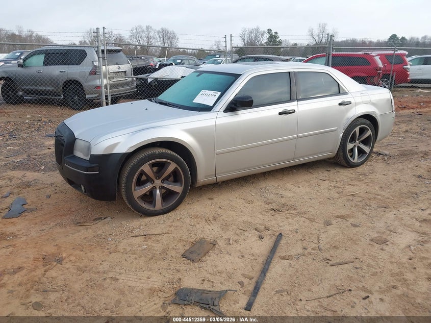 2007 Chrysler 300 Touring