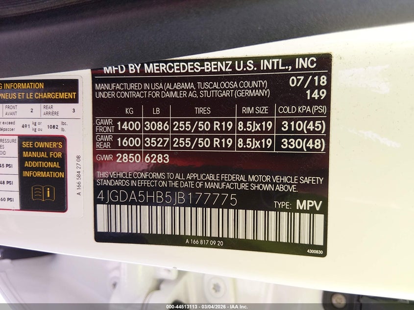 2018 Mercedes-Benz Gle 350 4Matic VIN: 4JGDA5HB5JB177775 Lot: 44513113