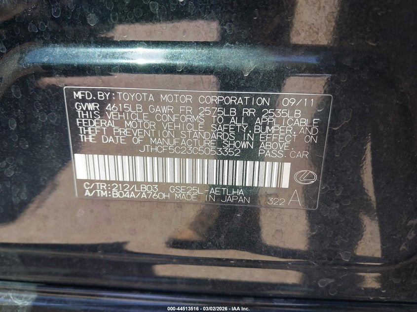 2012 Lexus Is 250 VIN: JTHCF5C23C5053352 Lot: 44513516