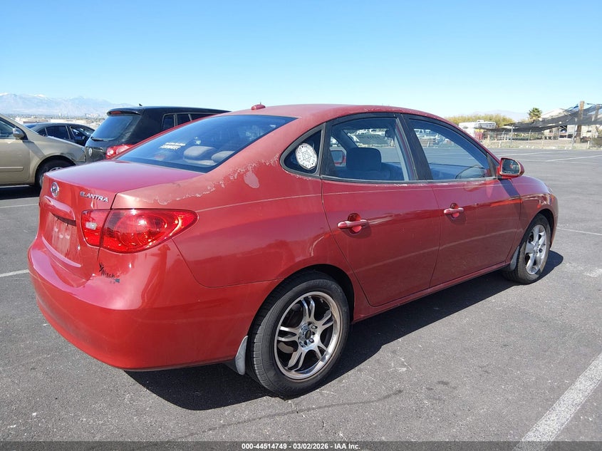 2008 Hyundai Elantra Gls/Se