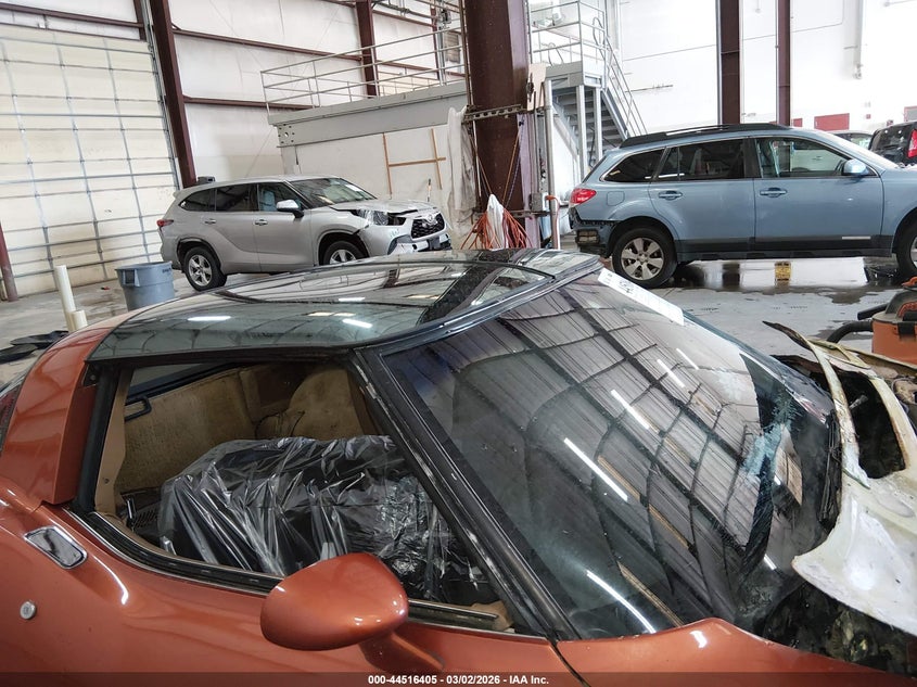 1981 Chevrolet Corvette VIN: 1G1AY8760B5105545 Lot: 44516405