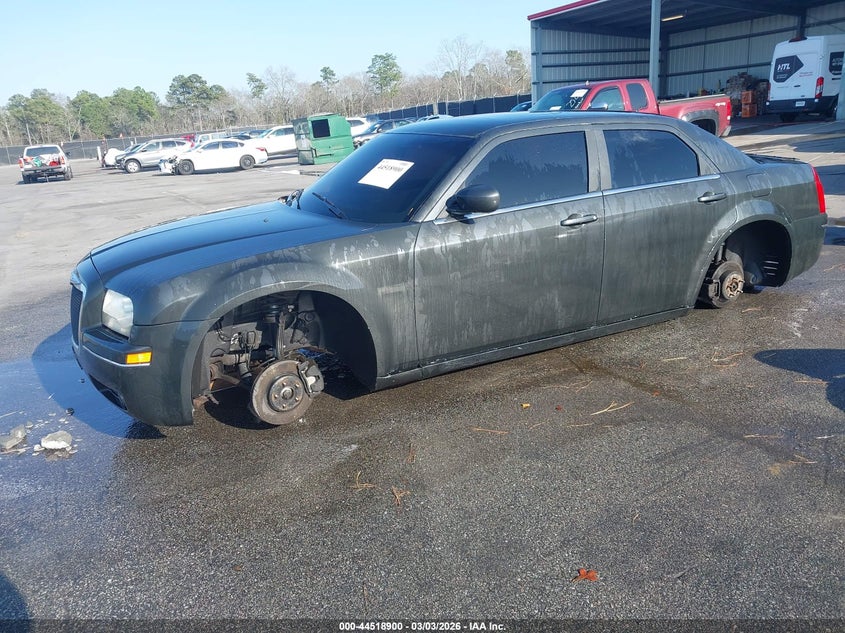 2005 Chrysler 300 Touring