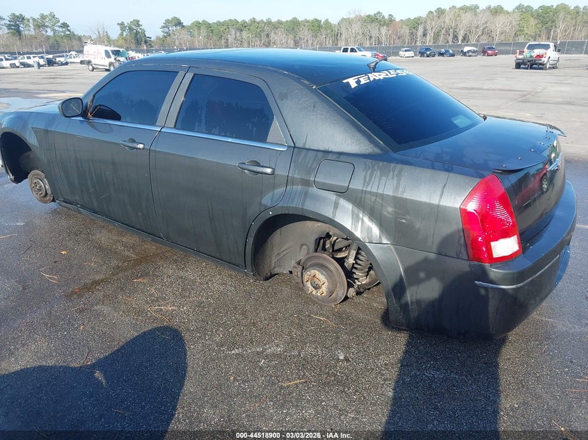 2005 Chrysler 300 Touring