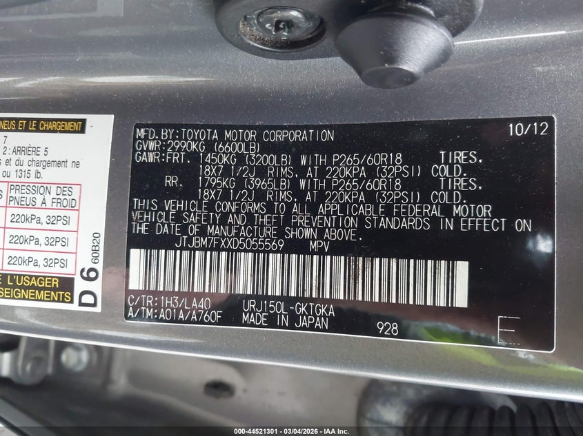 2013 Lexus Gx 460 VIN: JTJBM7FXXD5055569 Lot: 44521301