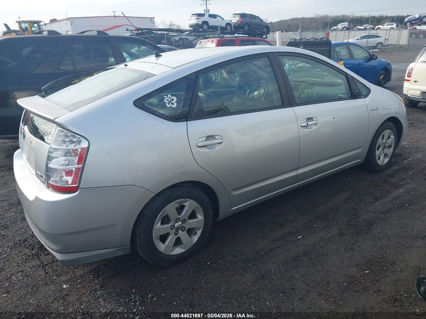 2008 Toyota Prius