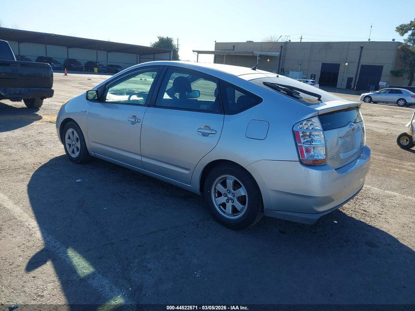 2008 Toyota Prius