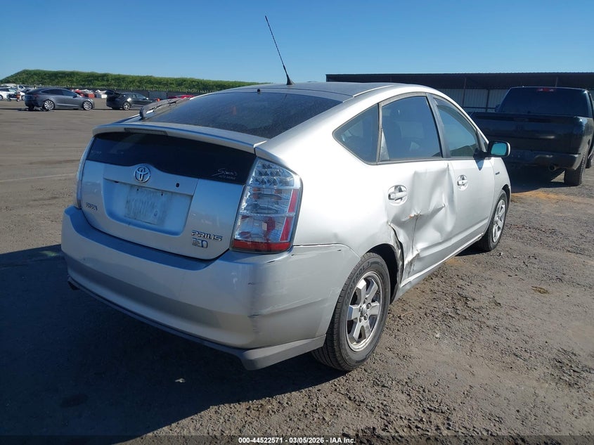 2008 Toyota Prius