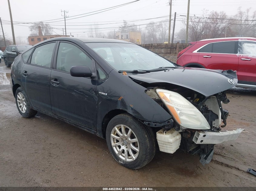 2007 Toyota Prius