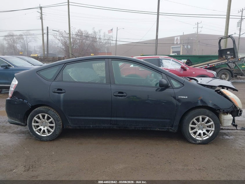 2007 Toyota Prius