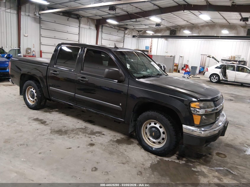 2008 Chevrolet Colorado Lt