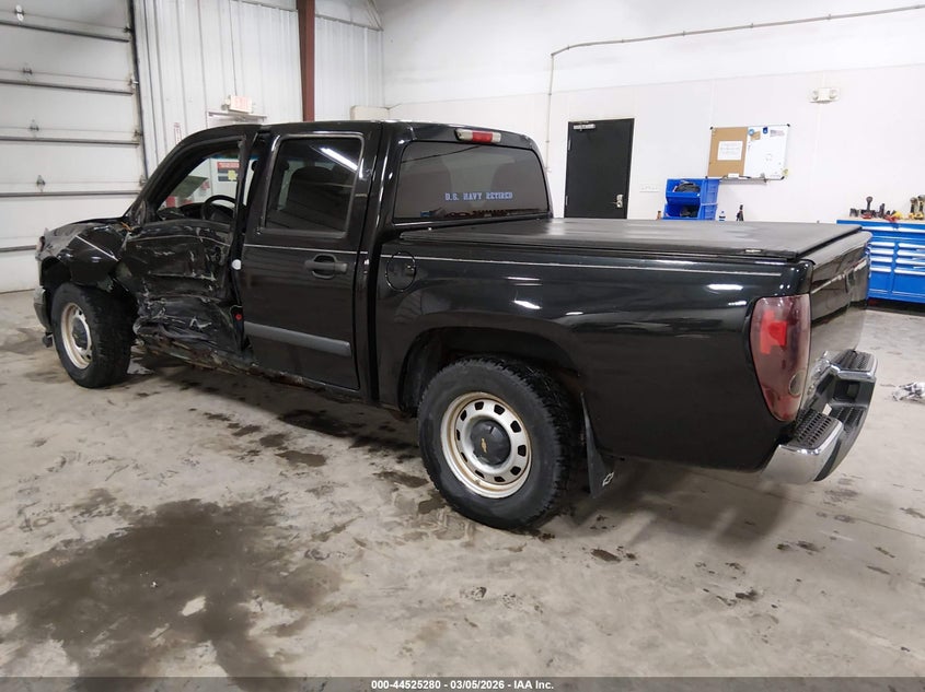 2008 Chevrolet Colorado Lt