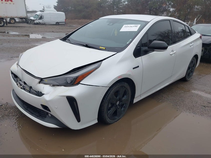 2021 Toyota Prius 2020 Edition