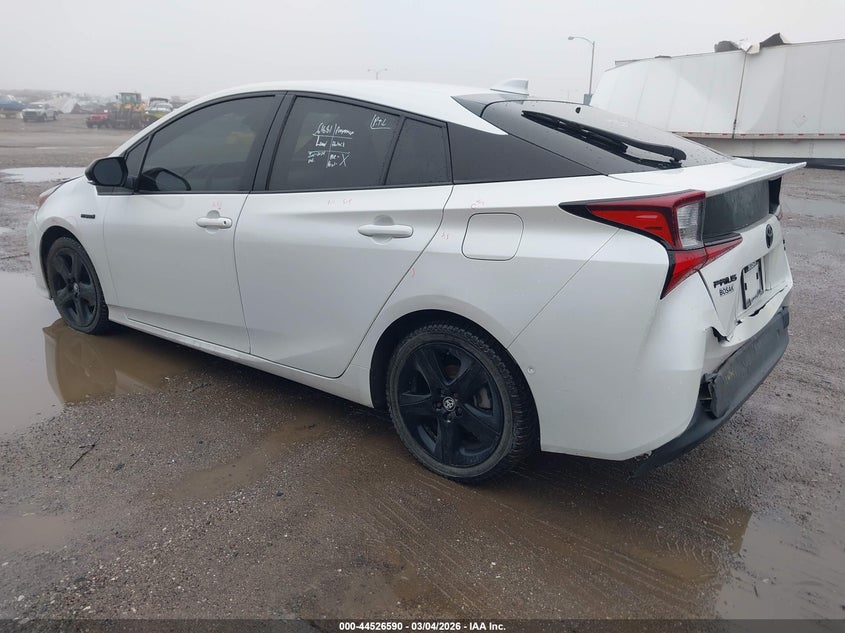 2021 Toyota Prius 2020 Edition