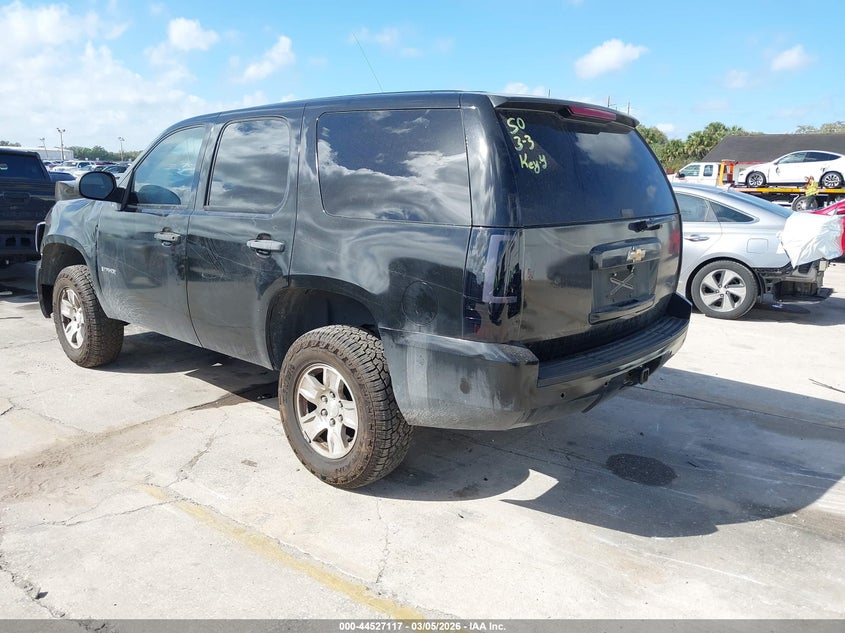 2009 Chevrolet Tahoe Commercial Fleet