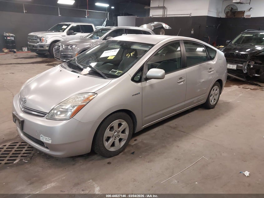 2007 Toyota Prius