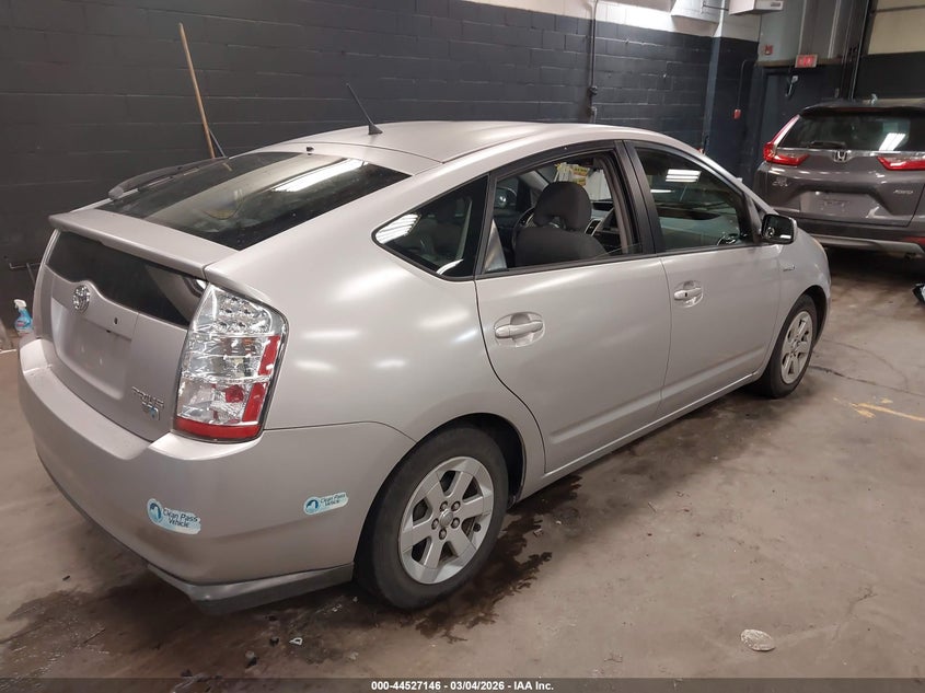 2007 Toyota Prius