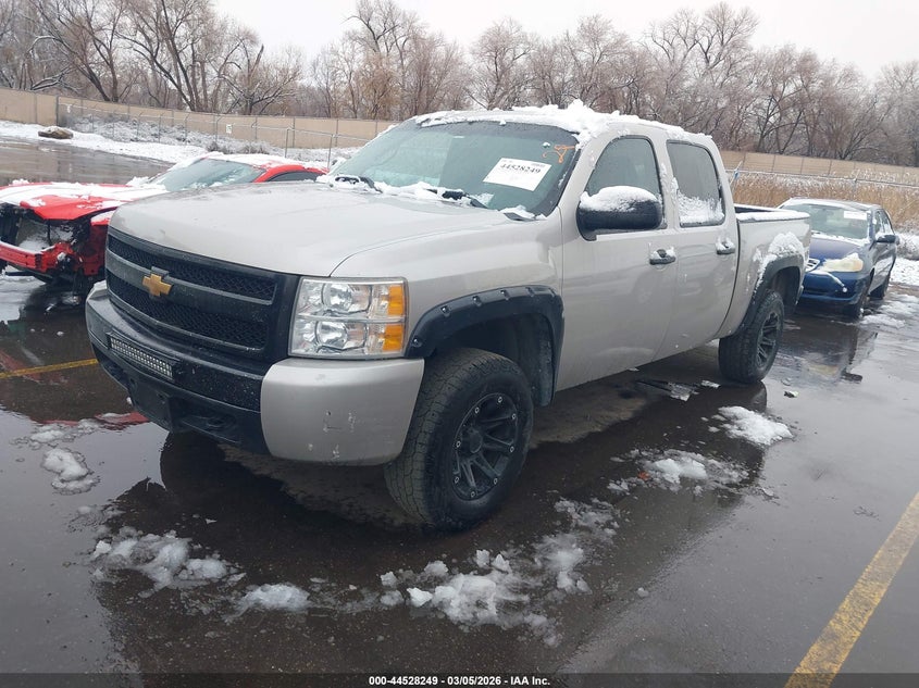 2008 Chevrolet Silverado 1500 Lt1