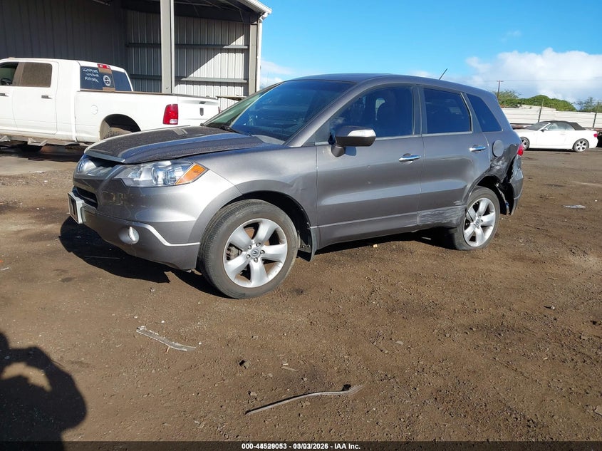 2007 Acura Rdx