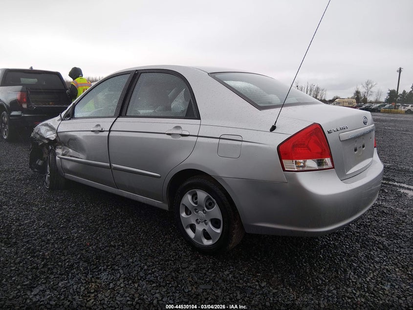 2008 Kia Spectra Ex