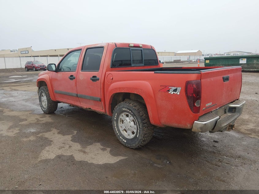 2008 Chevrolet Colorado Lt