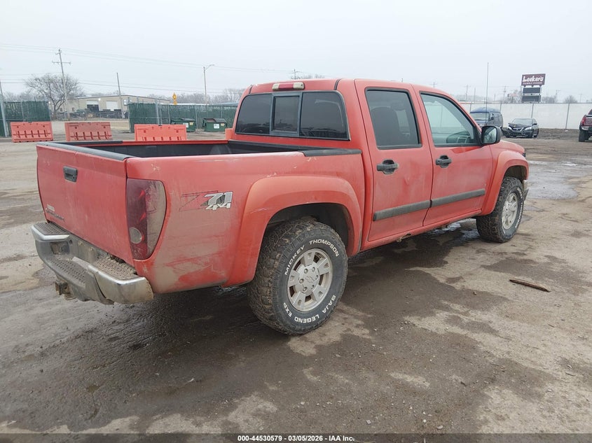 2008 Chevrolet Colorado Lt
