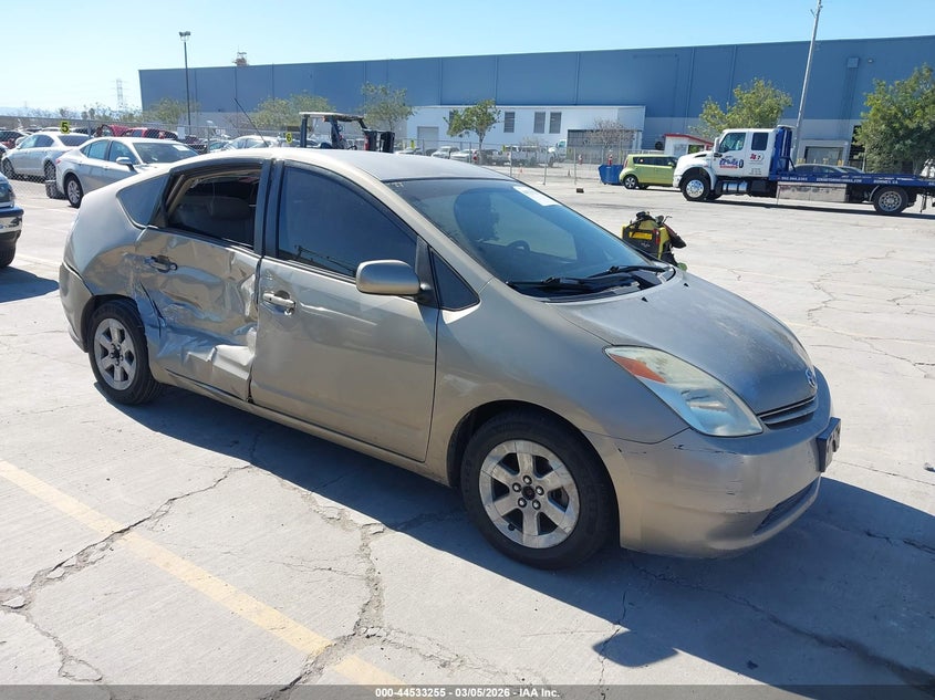 2005 Toyota Prius