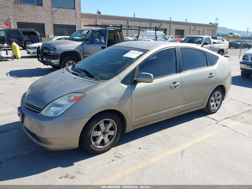 2005 Toyota Prius
