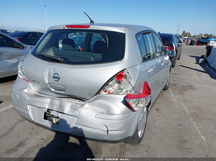 2012 Nissan Versa 1.8 1.8 S silver Lot 111044533279 Vin 3N1BC1CP6CK244122