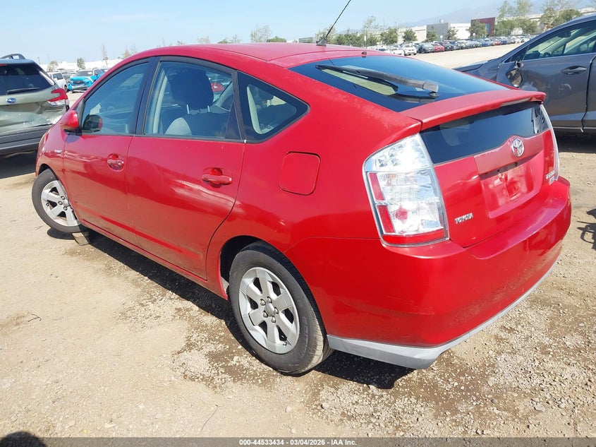 2007 Toyota Prius