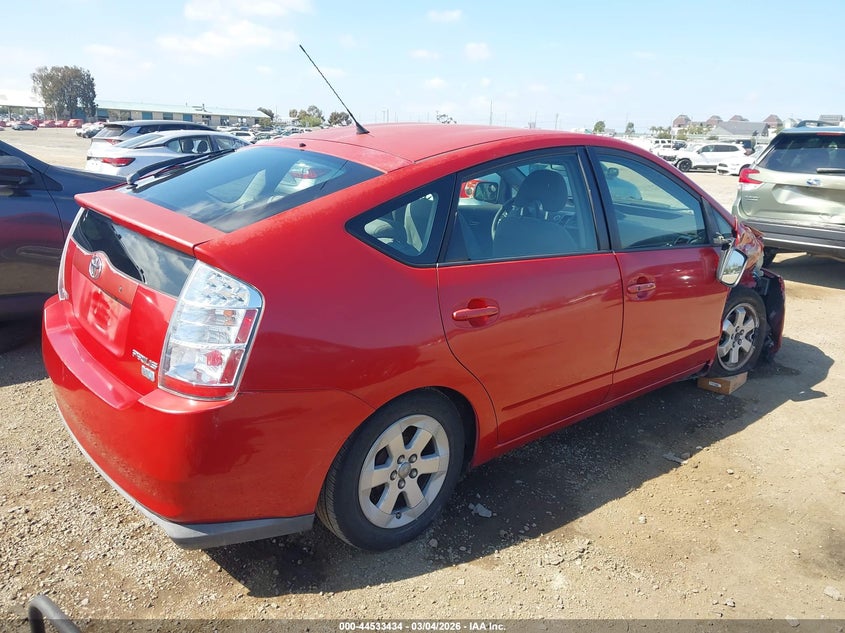 2007 Toyota Prius