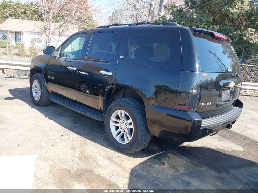 2008 Chevrolet Tahoe Ltz