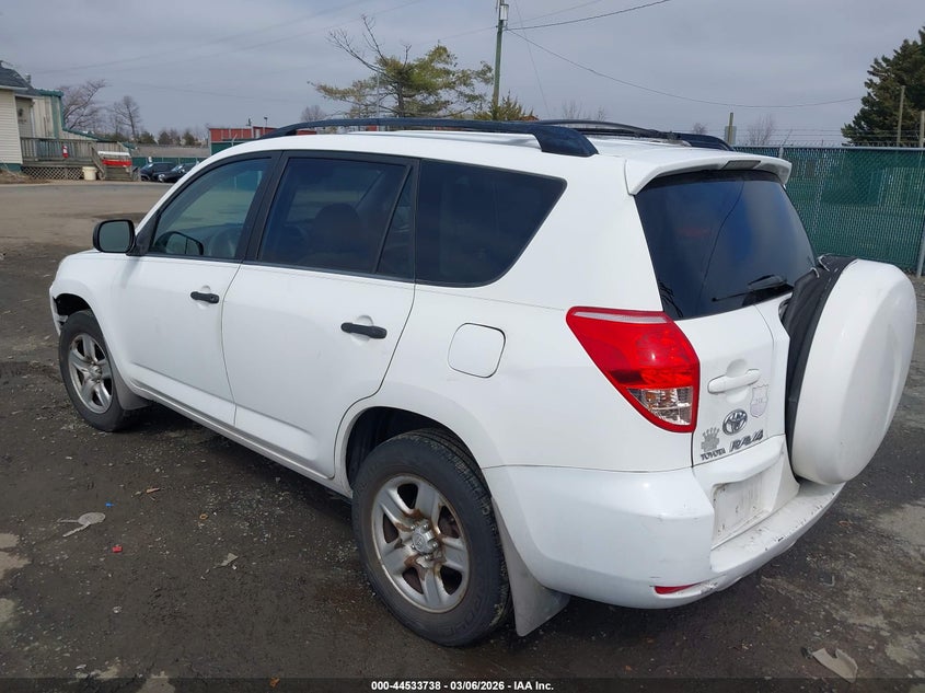 2007 Toyota Rav4