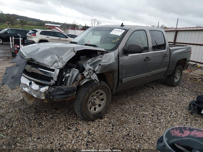 2007 Chevrolet Silverado 1500 Ls