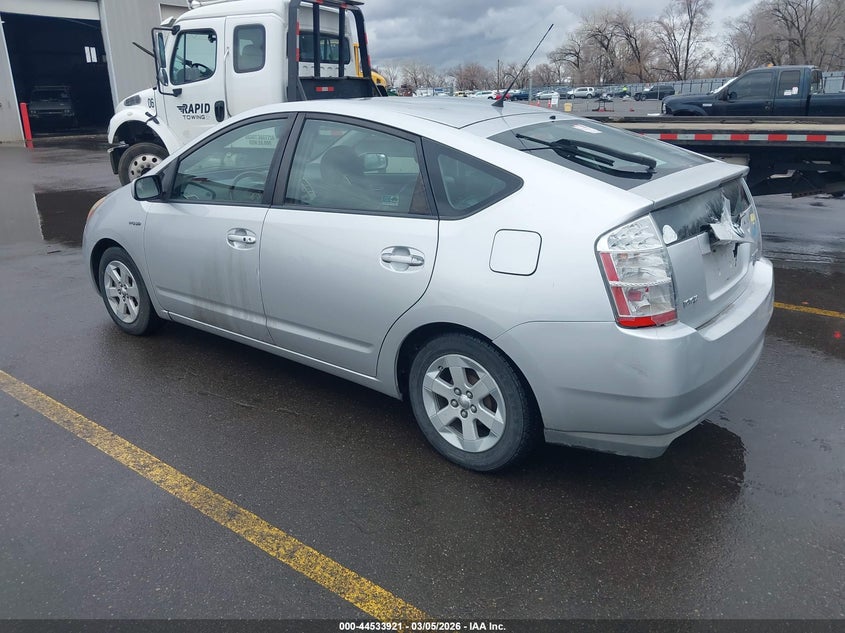 2008 Toyota Prius