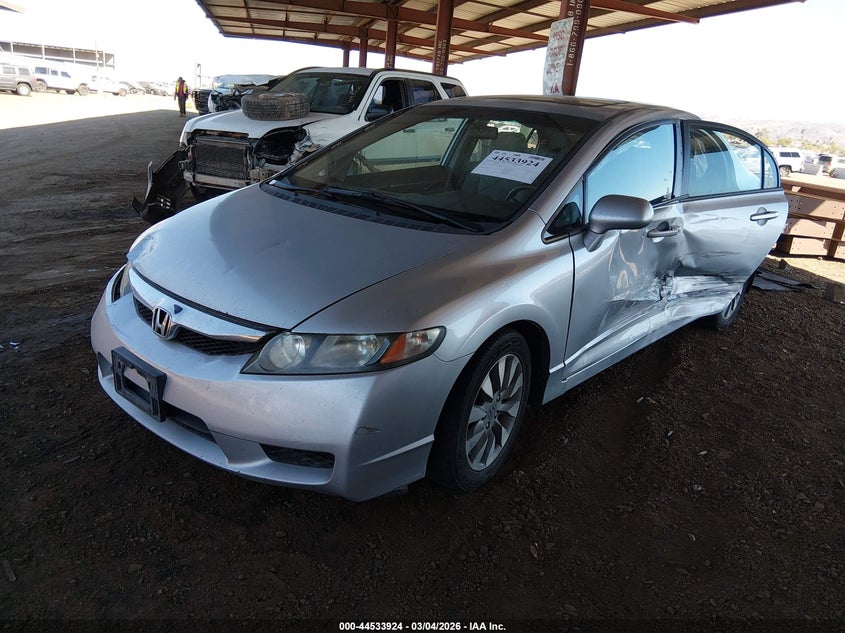 2011 Honda Civic Ex