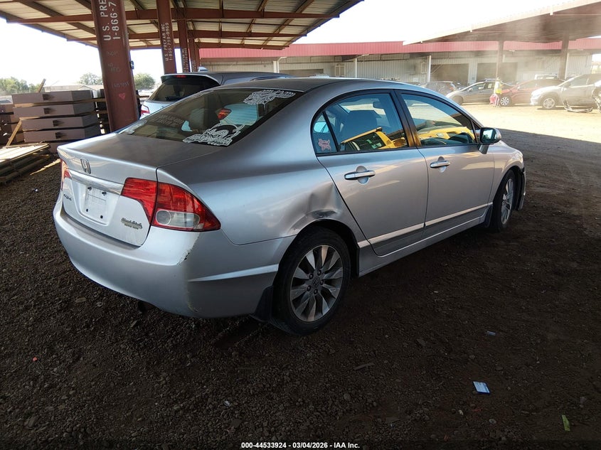 2011 Honda Civic Ex