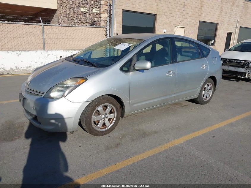 2005 Toyota Prius