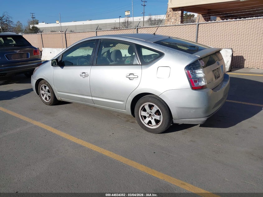 2005 Toyota Prius