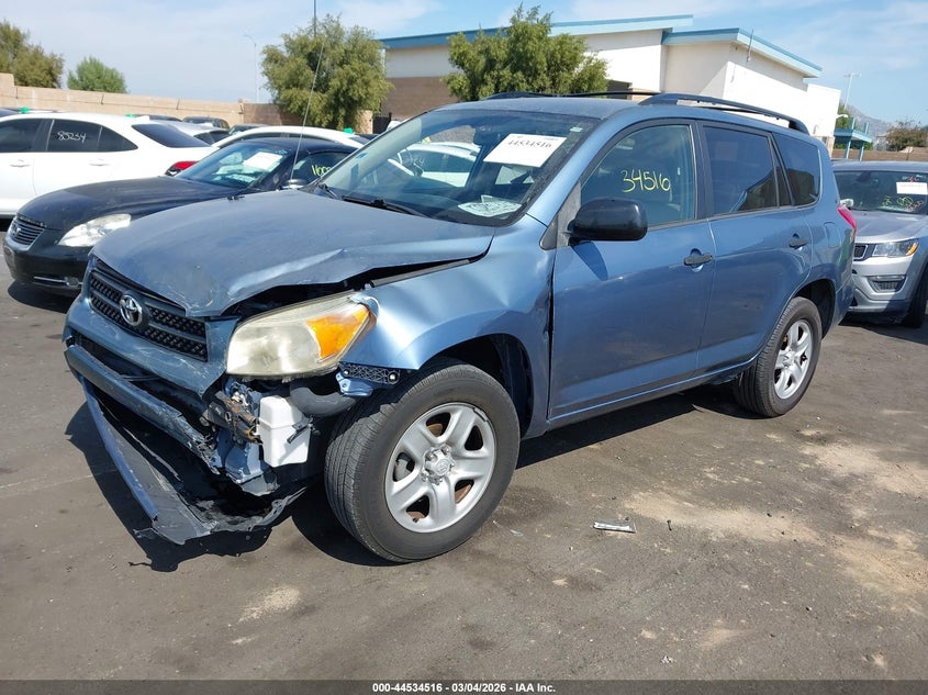 2008 Toyota Rav4