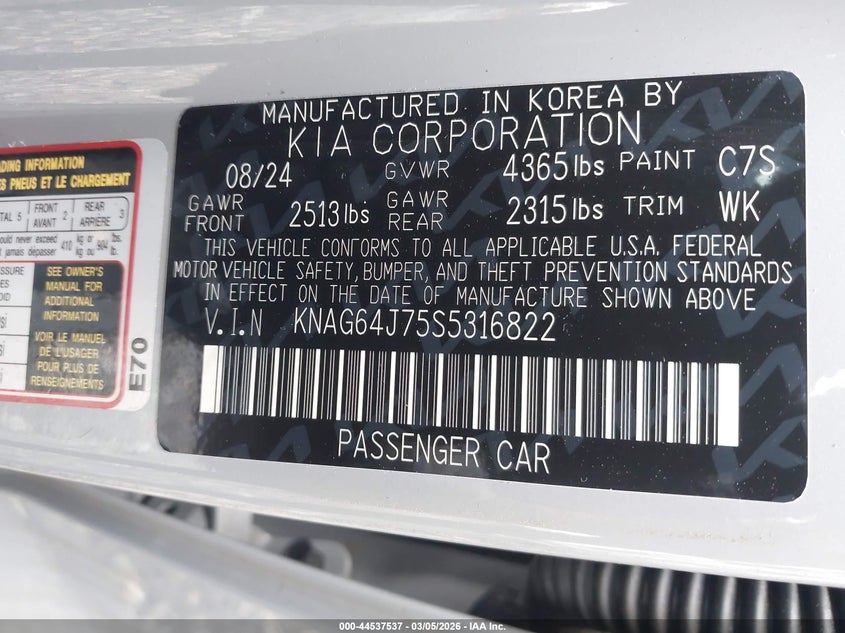 2025 Kia K5 Gt-Line VIN: KNAG64J75S5316822 Lot: 44537537