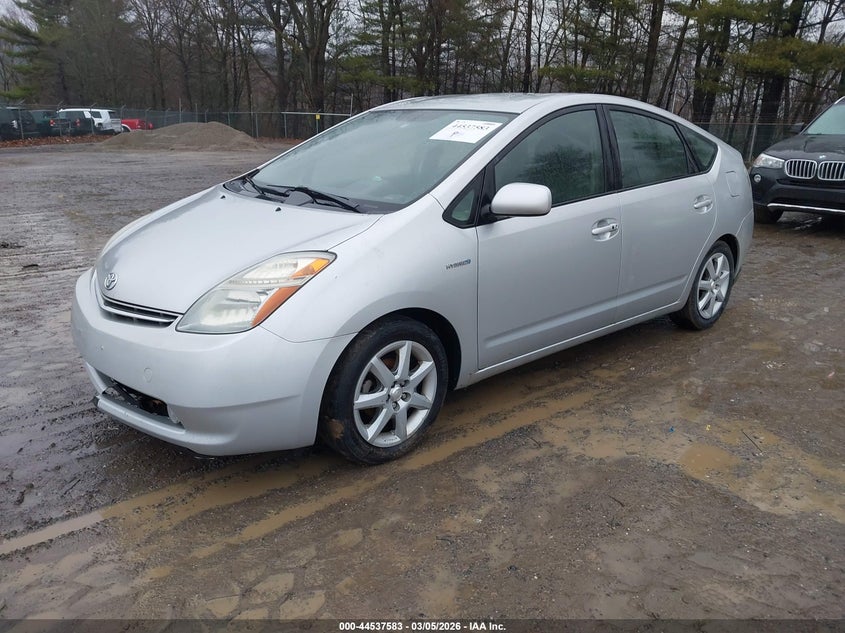 2007 Toyota Prius Touring