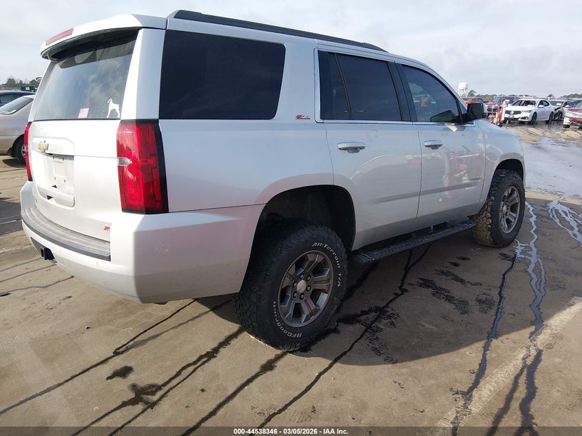 2017 Chevrolet Tahoe Lt